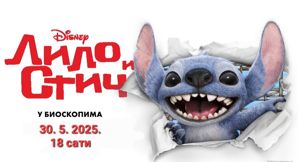 Screenshot 20250520 145050 Instagram