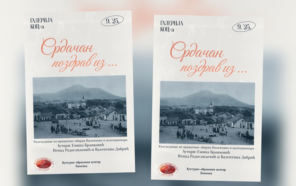 Razglednice5