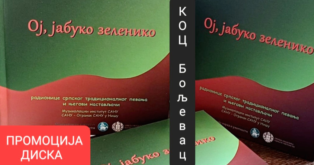 Screenshot 20250322 115845 Instagram