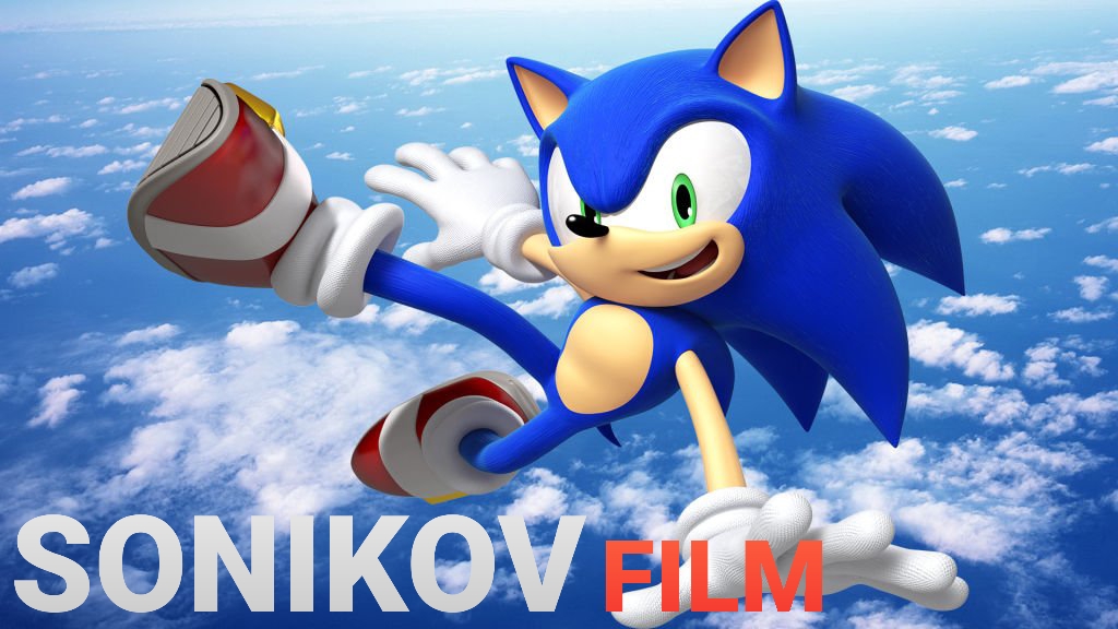 Sonikovfilm